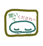 きもち  25（個別スタンプ：40）