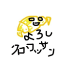 ゆるパン 1（個別スタンプ：6）