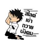 MonMon's Stickers（個別スタンプ：4）