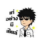 MonMon's Stickers（個別スタンプ：18）