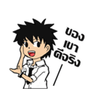 MonMon's Stickers（個別スタンプ：19）