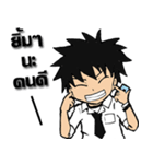 MonMon's Stickers（個別スタンプ：22）