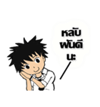 MonMon's Stickers（個別スタンプ：23）