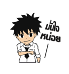 MonMon's Stickers（個別スタンプ：31）