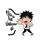 MonMon's Stickers（個別スタンプ：35）