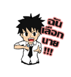 MonMon's Stickers（個別スタンプ：37）