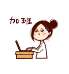Too lazy to type！ ！ part3（個別スタンプ：4）