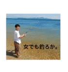 かずやのスタンプ（個別スタンプ：8）