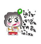 >>Miss. LaLa. << ^_^！！（個別スタンプ：11）