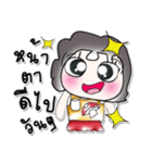 >>Miss. LaLa. << ^_^！！（個別スタンプ：16）