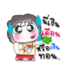 >>Miss. LaLa. << ^_^！！（個別スタンプ：25）