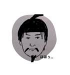 あきおちゃん(￣◇￣; )（個別スタンプ：5）