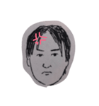 あきおちゃん(￣◇￣; )（個別スタンプ：8）