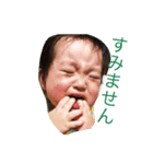 taichan-2（個別スタンプ：7）