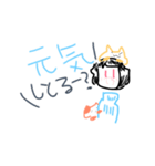 ほのぼの生活第1弾（個別スタンプ：2）