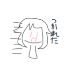 ほのぼの生活第1弾（個別スタンプ：4）