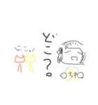 ほのぼの生活第1弾（個別スタンプ：5）