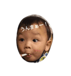 ちびーずくん（個別スタンプ：1）