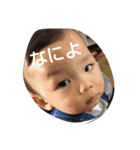 ちびーずくん（個別スタンプ：4）