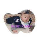 ちびーずくん（個別スタンプ：19）