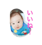 HALK STAMP（個別スタンプ：2）