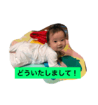 HALK STAMP（個別スタンプ：6）