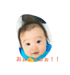 HALK STAMP（個別スタンプ：9）