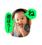 HALK STAMP（個別スタンプ：14）