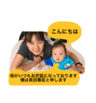 HALK STAMP（個別スタンプ：15）
