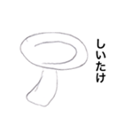 絵心がないおじいさんの謎のスタンプ（個別スタンプ：6）
