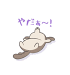 まろまゆチワックス（個別スタンプ：13）