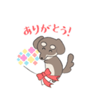 まろまゆチワックス（個別スタンプ：19）