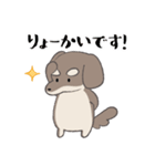 まろまゆチワックス（個別スタンプ：25）