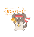 まろまゆチワックス（個別スタンプ：30）