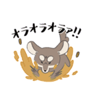 まろまゆチワックス（個別スタンプ：31）
