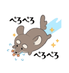 まろまゆチワックス（個別スタンプ：39）