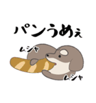 まろまゆチワックス（個別スタンプ：40）