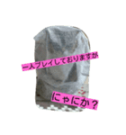 レオ様（個別スタンプ：11）