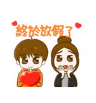 YANG SING SING - cool and cute（個別スタンプ：1）