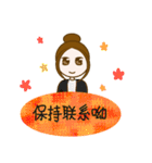 YANG SING SING - cool and cute（個別スタンプ：17）