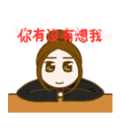 YANG SING SING - cool and cute（個別スタンプ：20）