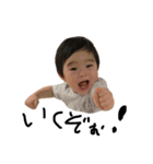 soma-stamp2（個別スタンプ：3）