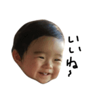 soma-stamp2（個別スタンプ：4）