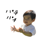 soma-stamp2（個別スタンプ：5）