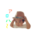 soma-stamp2（個別スタンプ：6）