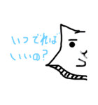 パロウィン（個別スタンプ：8）