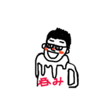 働くマー君（個別スタンプ：5）