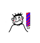 働くマー君（個別スタンプ：6）