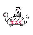 働くマー君（個別スタンプ：7）