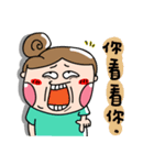 Urijibe4（個別スタンプ：2）